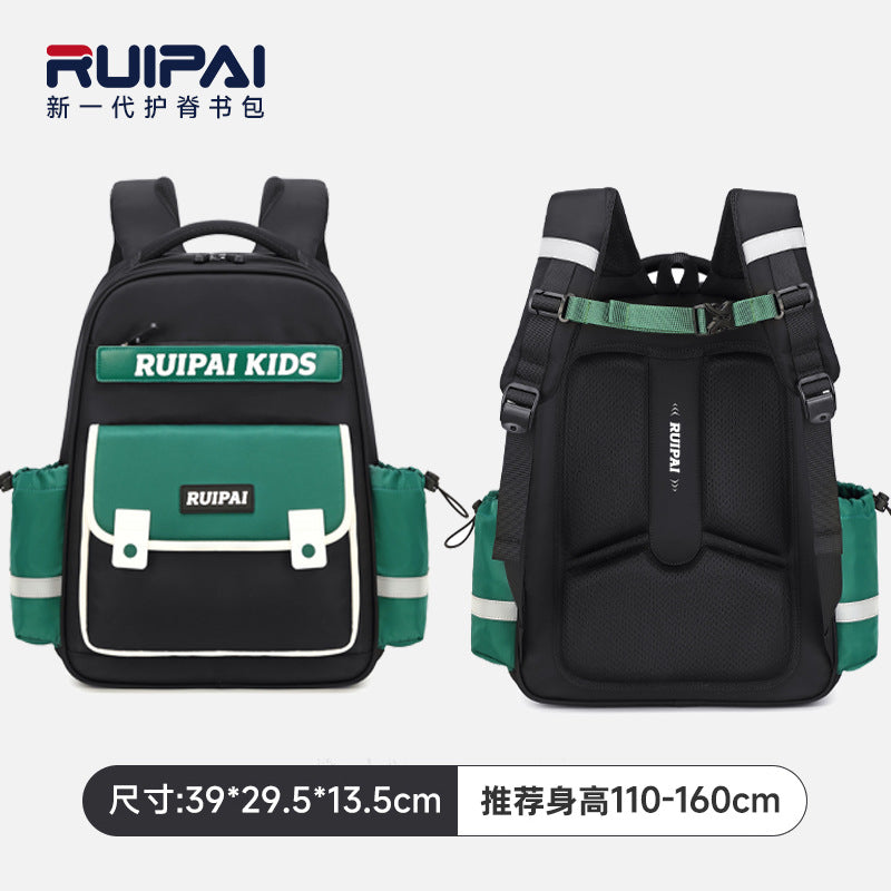 Rui brand schoolbag, primary school boy 1st-3rd grade spine care to reduce the burden, children's backpack, backpack, large-capacity schoolbag