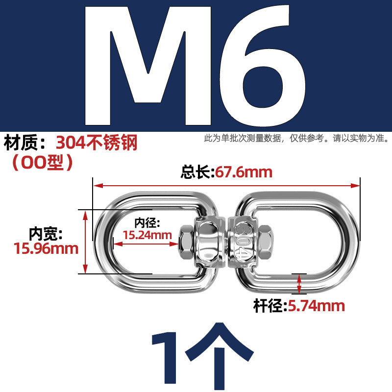 304 stainless steel U-shaped U-shaped sandbag hanging chair grid swing hammock fire escape expansion screw hook hook