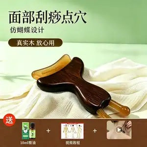 Claw bead small pusher meridian massage comb facial scraping board lifting beauty multifunctional neck massager