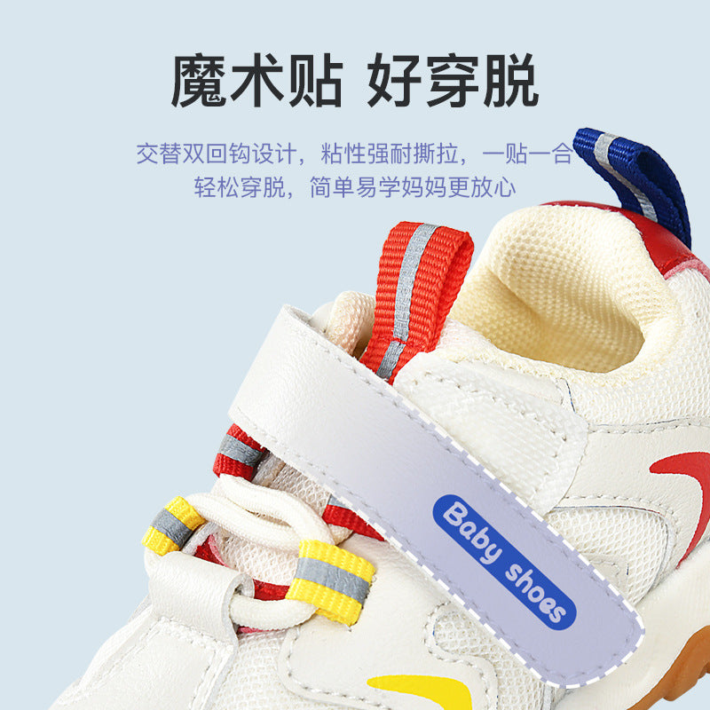 Kids' athletic shoes: new  styles for boys and girls - spring/autumn collection. includes functional shoes, first walkers, and toddler shoes