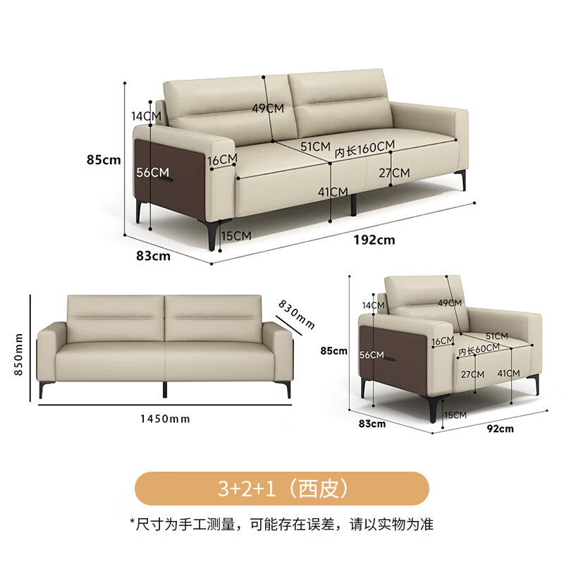 Saint-li office sofa and coffee table set - modern minimalist reception and waiting area furniture