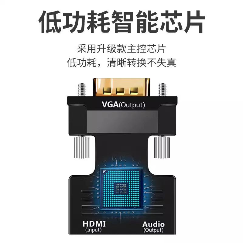 HDMI female to VGA male adapter converter with audio projector high definition computer display set top box hDMI