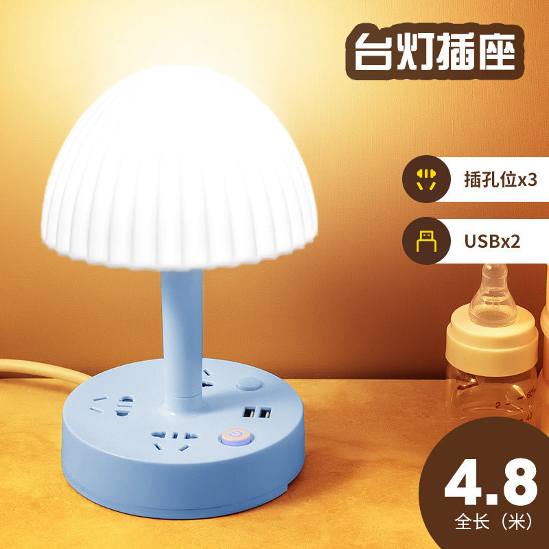 Socket-style reading lamp for home study, plug-in eye protection desk lamp for students, dormitory bedside lamp with usb power strip