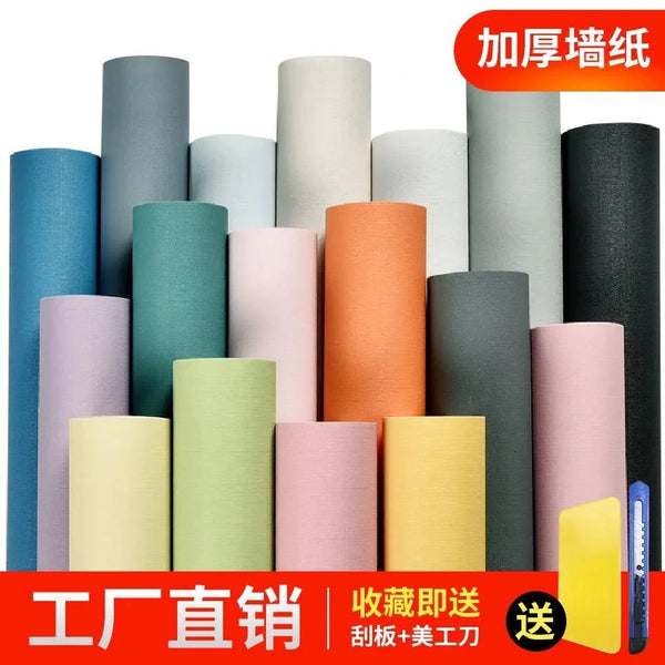 Macaron wallpaper self-adhesive solid color sticker bedroom bedroom wardrobe door decorative sticker waterproof and moisture-proof wallpaper solid color turn