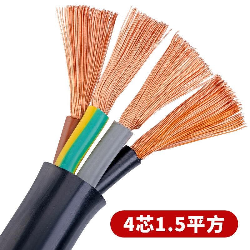 Pearl River wire and cable sheathed wire RVV 2 /3 /4 core square national standard pure copper core soft power cord 100 meters