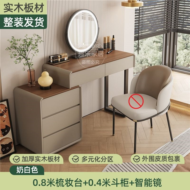 Vanity table bedroom casual walnut color chest of drawers vanity table all-in-one small makeup table retractable makeup table
