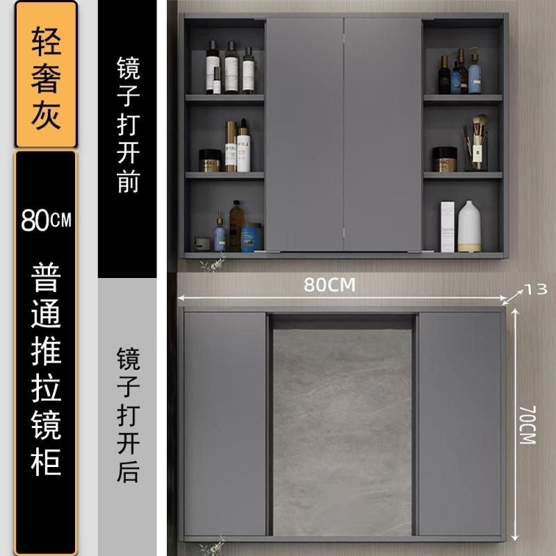 Solid wood intelligent push-pull folding phoenix wind water mirror separate mirror cabinet bathroom storage locker makeup mirror wall-mounted type