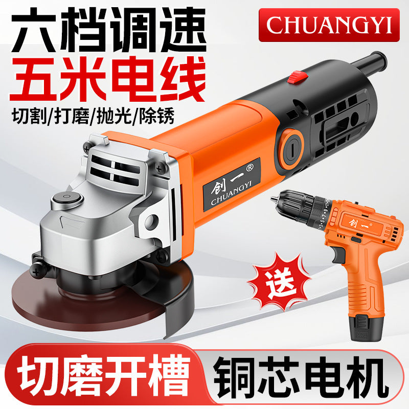 Chuangyi industrial grade angle grinder motor high power grinding and polishing cutting machine multi-function metal factory direct sales