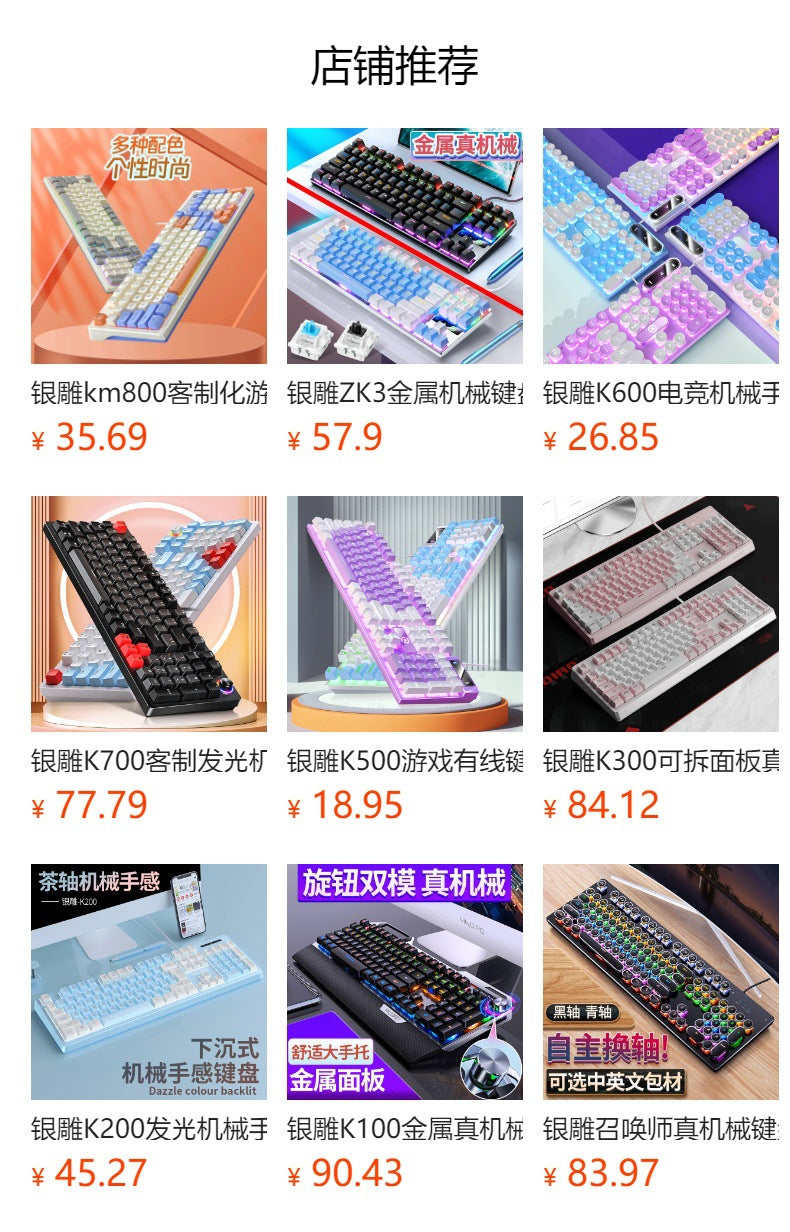 Y65 metal aluminum tuo tuo mechanical keyboard kit 65% layout rgb wired gasket hot-swappable gaming peripheral