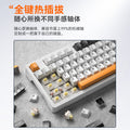Viewsonic kc87pro custom mechanical keyboard - wireless bluetooth tri-mode, side-printed 87-key layout, pc gaming