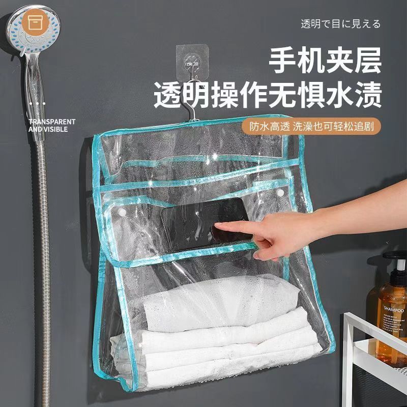 Bathroom clothes storage handy gadget bath clothes waterproof bedroom dormitory storage hanging bag fabric wall hanging storage bag