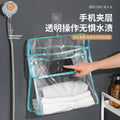 Bathroom clothes storage handy gadget bath clothes waterproof bedroom dormitory storage hanging bag fabric wall hanging storage bag