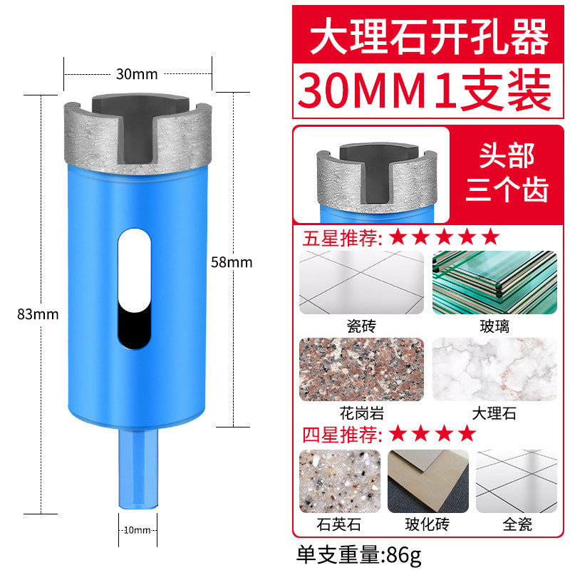 Marble diamond stone hole opener drill bit ceramic tile glass drilling vitrified tile grinding round drilling reamer