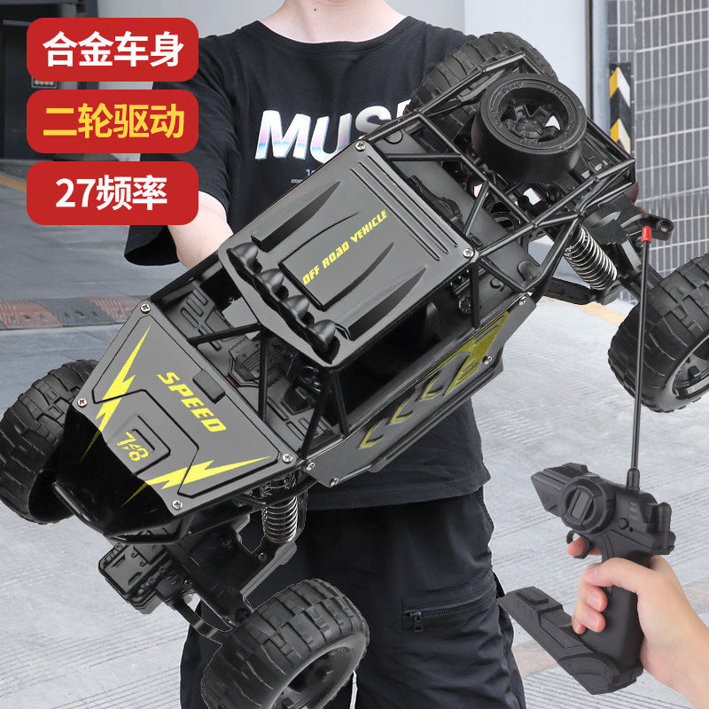 Extra large remote control car drift off-road vehicle four-wheel drive climbing big-foot vehicle six-wheel drive racing boy rechargeable toy car