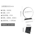 Outdoor ring lights, lawn lights, patio lights, waterproof modern outdoor lights, villa landscape lights, garden ring lights