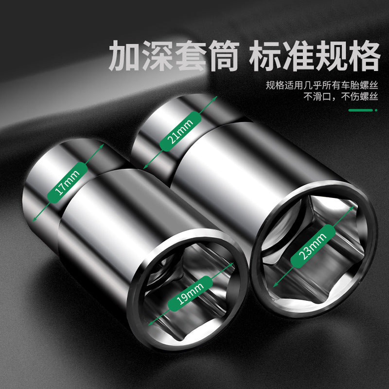 Automotive tire wrench - effort-saving removal tool, extended tire changing cross socket set, dedicated tire removal wrench