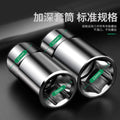 Automotive tire wrench - effort-saving removal tool, extended tire changing cross socket set, dedicated tire removal wrench