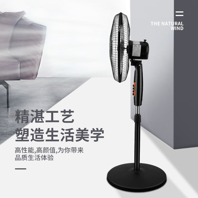 Factory direct 16inch floor fan oscillating fan high airflow silent home dormitory quiet fan cross-border export