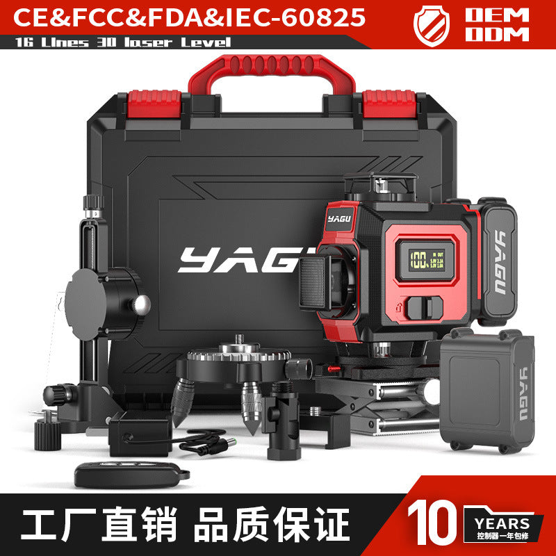 Sub-solid infrared level rotating green light outdoor high-precision automatic leveling thickness adjustable  special supply