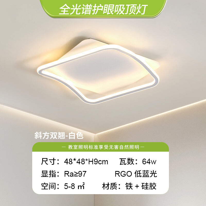 Full Spectrum Ceiling Light Bedroom Light Minimalist Rectangle Modern Simple Nordic Lighting Home Zhongshan Living Room Main Light