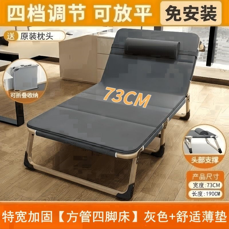 Foldable bed single bed for homesc portable multifunctional recliner office simple lunch break bed adult simple camp bed