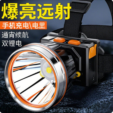 Strong headlight charging super bright head-mounted outdoor lighting flashlight super long battery life night fishing special big head mining lamp
