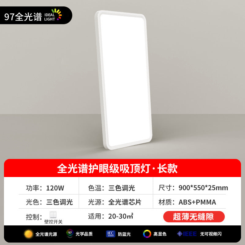 Ultra-thin full spectrum eye-care led ceiling light for living room - modern, minimalist, and elegant. complete whole-house lighting package for hallways and main living spaces