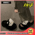 2025 autumn/winter trendy fuzzy slippers - women's outdoor one-strap slides, chunky sole home cotton slippers for winter