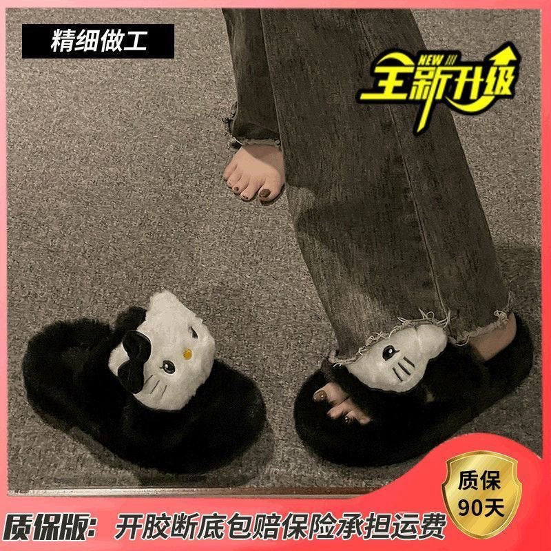 Versatile fuzzy slippers for women, thick-soled outdoor wear, new autumn/winter styles, trending online, platform sole, height-increasing, criss-cross cotton slippers