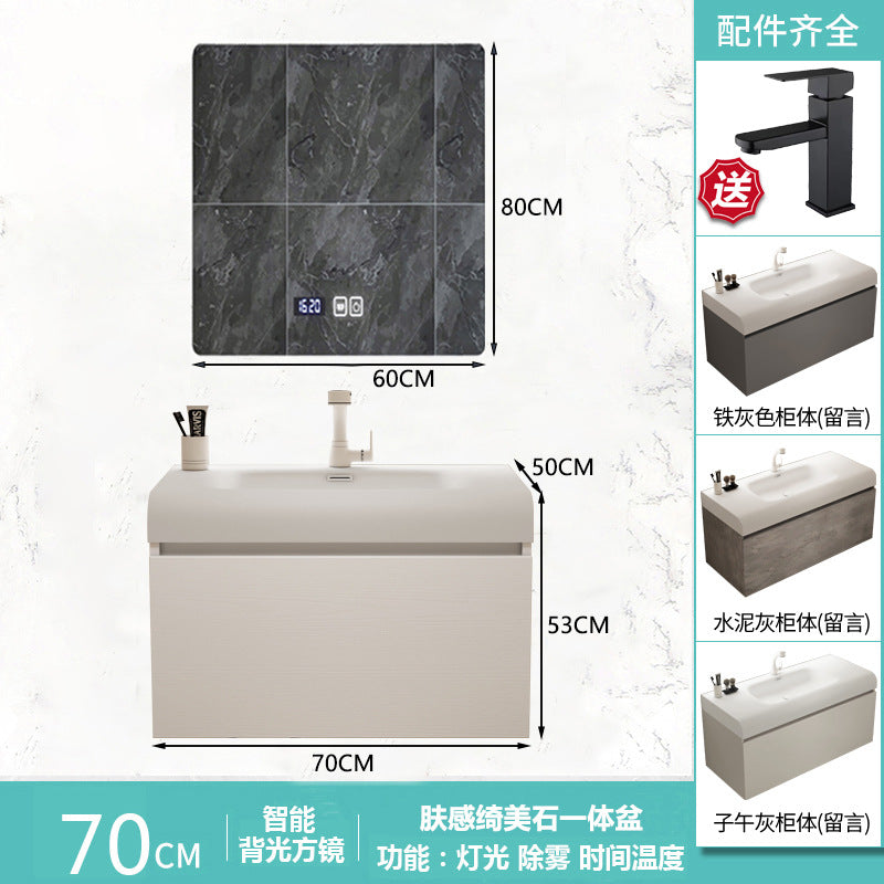Qimeishi arc integrated basin wash basin bathroom cabinet combination bathroom washstand washbasin simple basin cabinet