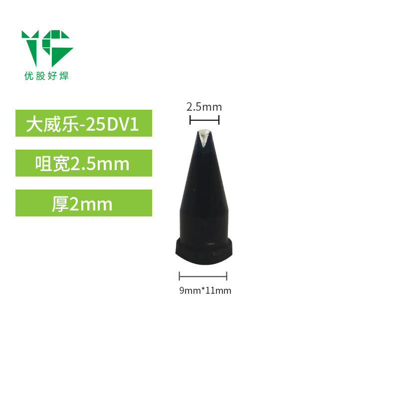 Da Weile soldering iron head automatic soldering machine soldering iron nozzle, factory direct sales 150W soldering robot nozzle LHT welding nozzle