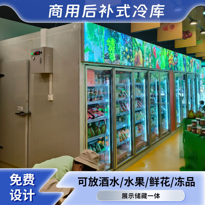 Commercial walk-in cooler and freezer set for bars and restaurants, including beer and beverage refrigeration cabinets