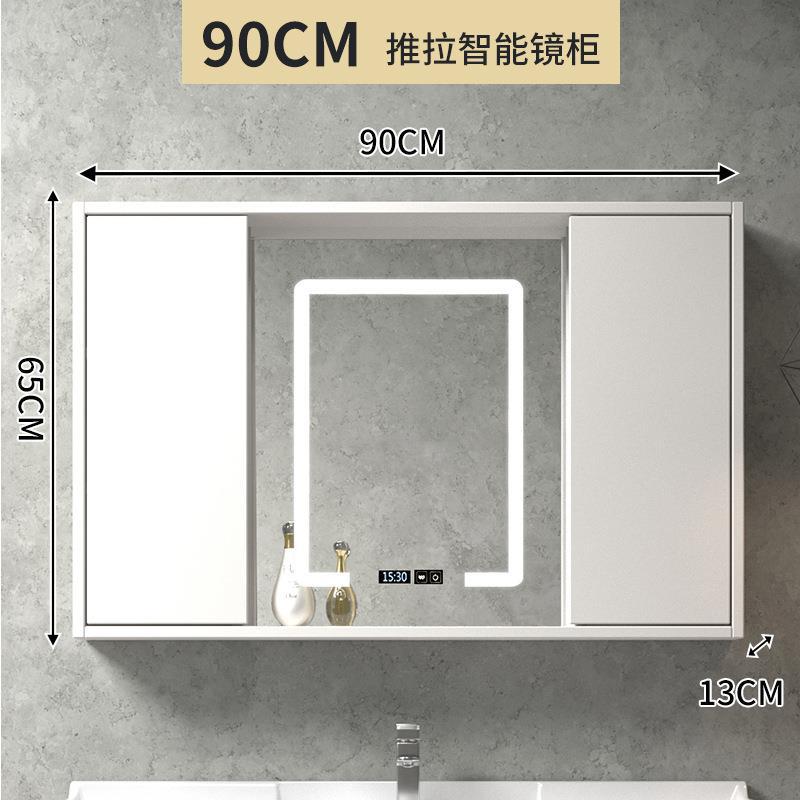 Solid wood intelligent feng shui hidden bathroom mirror cabinet bathroom mirror with storage wall-mounted dressing cabinet mirror box new