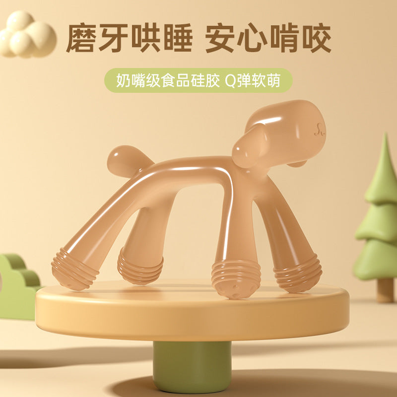 Baby teething glue, cartoon dog biting glue biting music boiled food grade silicone anti-eating hand baby grinding stick