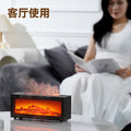 artificial flame fireplace aromatherapy machine small for home ultrasonic intelligent remote control large fog volume silent humidifier