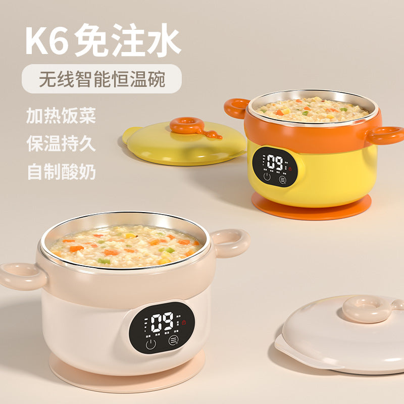 Smart charging thermostatic bowl, heated food bowl, baby insulated bowl, home use no-fill water baby & kids tableware, portable