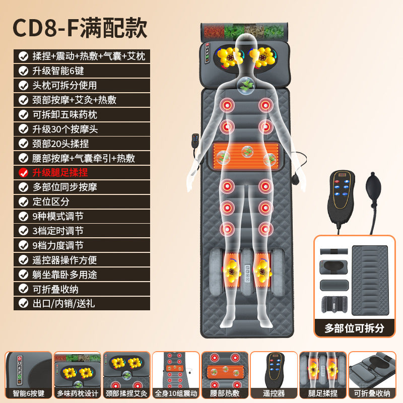 Multifunctional home massage mattress - airbag vibration heating for full body massage: back, waist, legs, and cervical spine