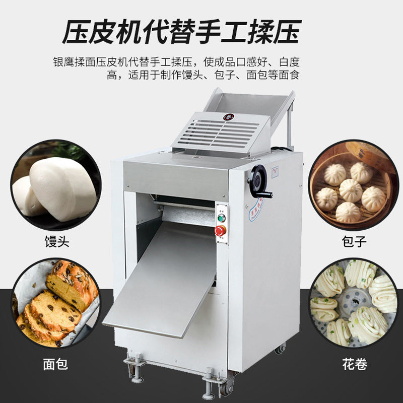 Henglian kneading and pressing noodle machine, noodle machine, commercial large kneading machine mt25mt30mt288 steamed bun skin machine, dough machine
