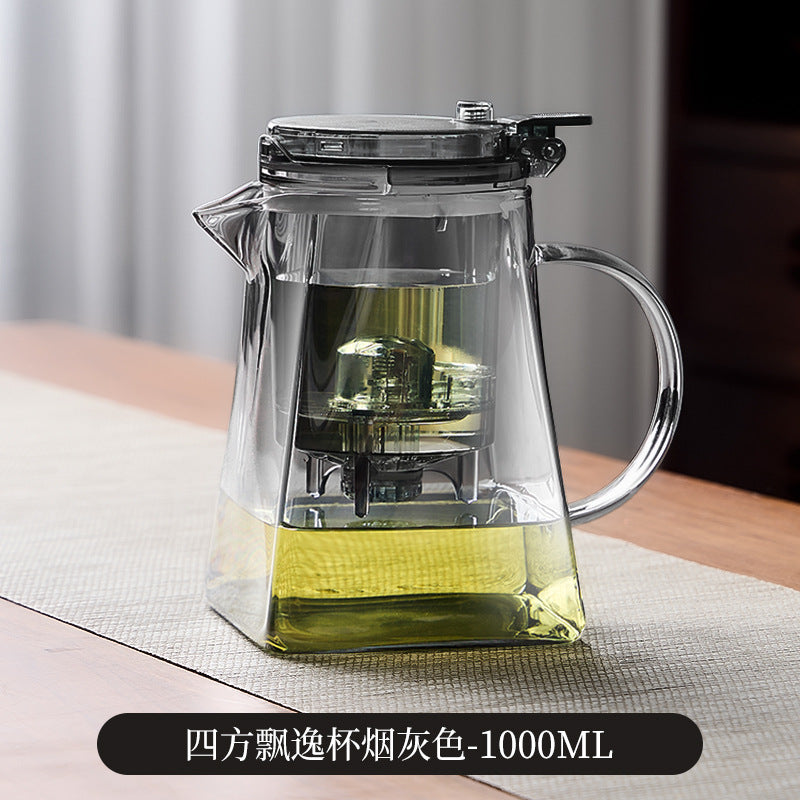 Sifang elegant cup tea brewing separation pot elegant pot high temperature resistant for home teapot glass teapot tea cup complete set