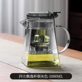 Sifang elegant cup tea brewing separation pot elegant pot high temperature resistant for home teapot glass teapot tea cup complete set