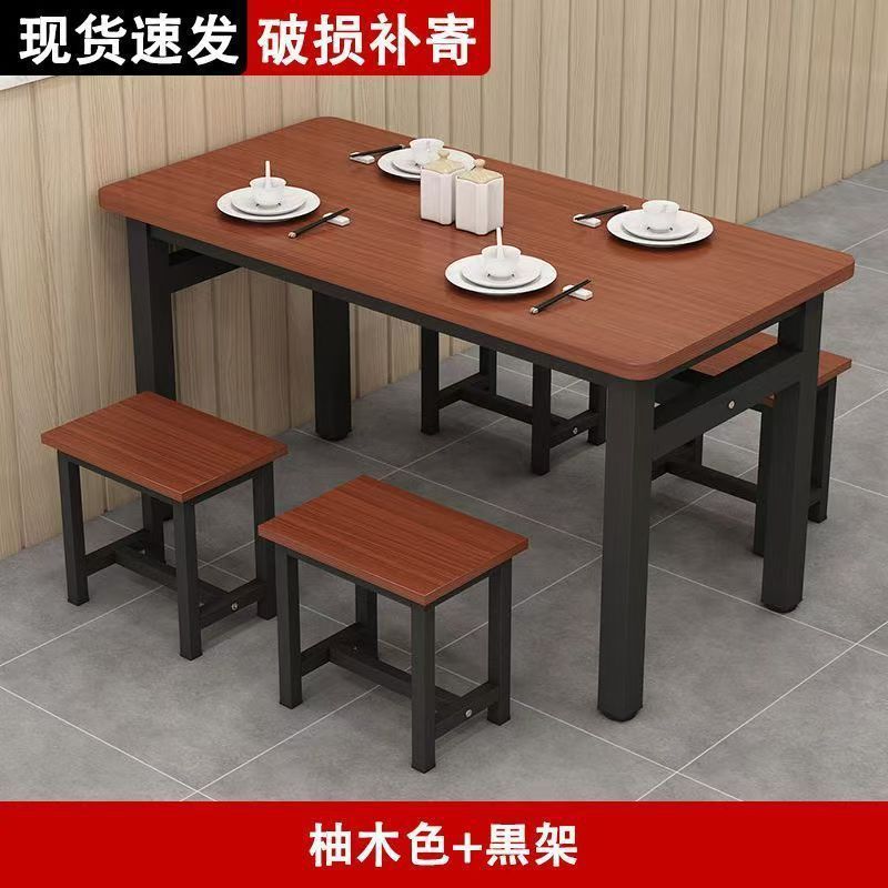 Commercial dining tables, cafeteria tables and chairs, rental rooms, fast food restaurants, restaurants, snacks, breakfast, storefronts, dining tables