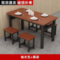 Commercial dining tables, cafeteria tables and chairs, rental rooms, fast food restaurants, restaurants, snacks, breakfast, storefronts, dining tables