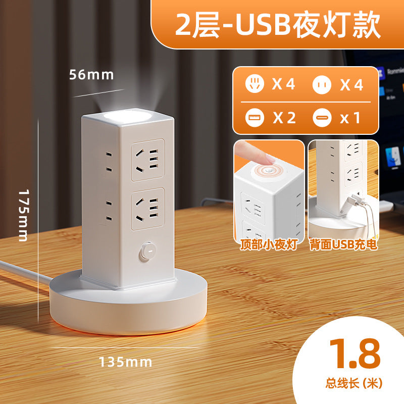 Vertical storage socket panel multi-port usb power strip for home and office - multifunctional desktop power strip