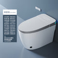 Chaozhou smart toilet - fully automatic, all-in-one, no water pressure limit, instant heating, voice-activated, siphon-flush toilet for home use