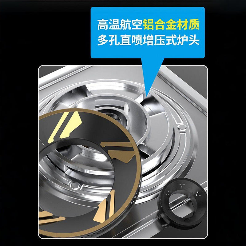 German genuine direct injection supercharged fire stove, double burner, new arrival energy-gathering natural gas gas stove, for home energy saving