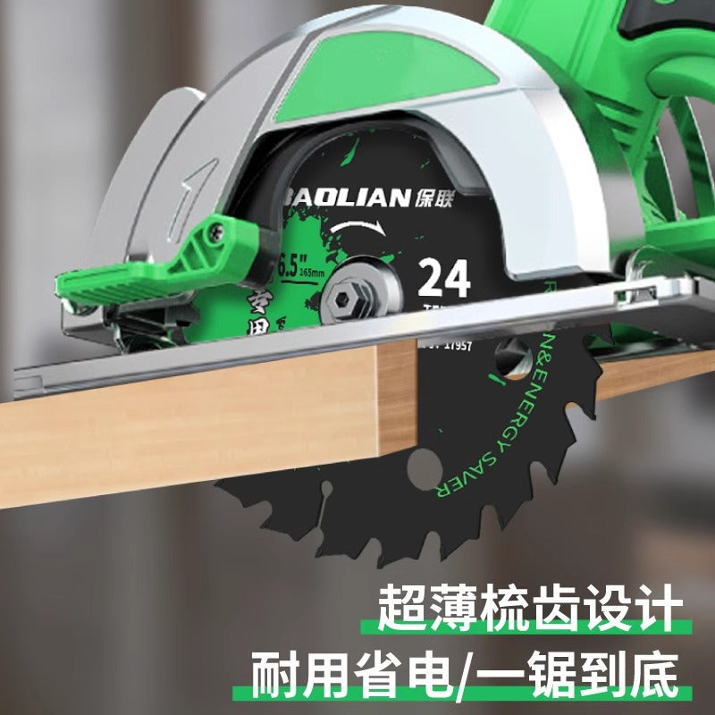 Baolian woodworking saw blade special carbide cutting blade 4 inch 5 inch 5.5 inch 6 inch hand saw lithium electric saw saw blade