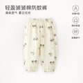 Summer kids anti-mosquito pants baby casual cartoon pants infant thin bloomers 1-2 years old big butt pants
