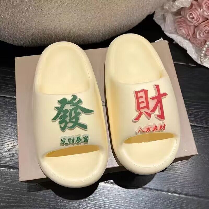 Eva outerwear ins slippers men's indoor non-slip bath deodorant couple neutral home sandals women's summer