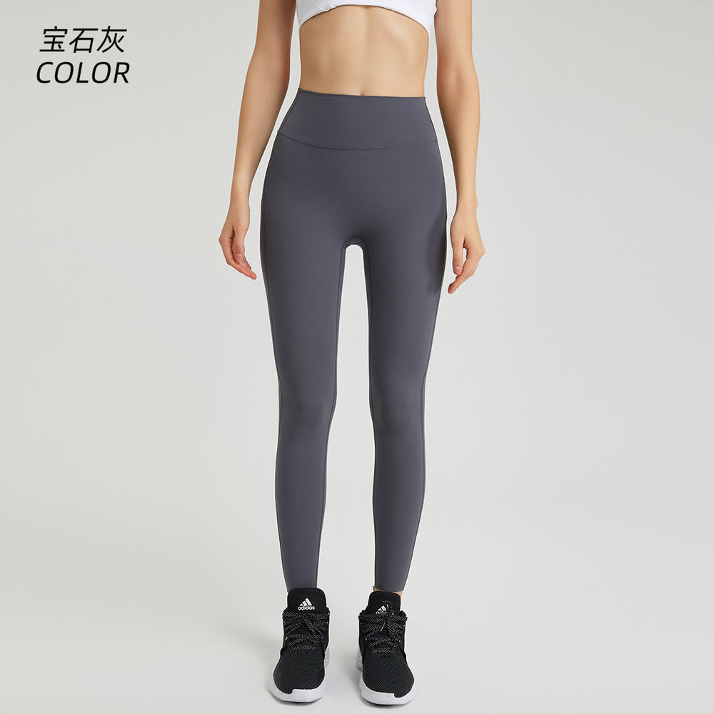 Autumn seamless peach lift yoga pants for women - high elasticity, no chafing, and a flattering fit