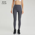 Autumn seamless peach lift yoga pants for women - high elasticity, no chafing, and a flattering fit